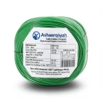 سلك نحاس مجدول NYA 70 مم2 450/750 فولت عزل PVC 90°C أخضر | شركة كابلات الشرقية للصناعة