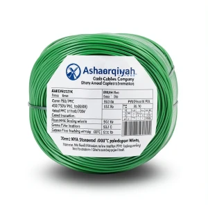 سلك نحاس مجدول NYA 70 مم2 450/750 فولت عزل PVC 90°C أخضر | شركة كابلات الشرقية للصناعة