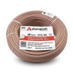 70mm NYA Wire 450/750V Stranded Copper PVC 90°C Insulation Brown | Asharqiyah Cables Company for Industry