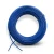 Single Electrical Wire 4mm² Rated Voltage 600/1000V, Tinned Copper, PVC Insulation, Blue | Al Fanar - Image 1