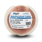 لفة سلك 10 مم 450/750 فولت NYA، نحاس مجدول عزل PVC 90°C، بني | شركة كابلات الشرقية للصناعة