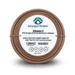 سلك نحاس مجدول NYA 120 مم2 450/750 فولت عزل PVC 90°C بني | شركة كابلات الشرقية للصناعة