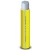 لفة سلك نحاس شعر 2.5mm2 600/1000V مغطى بالقصدير، عزل PVC، لون أصفر | شركة الفنار - Image 1