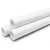 مواسير UPVC صرف ونفايات مقاس 3 إنش سمك 5.49 مم لون أبيض - Image 1