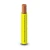 كابل نحاس THHN/THWN عزل PVC 105°م مقاس 1.31 مم² قطر 2.5 مم 600 فولت طول 250 قدم لون أصفر | شركة الفنار - Image 1