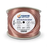 لفة سلك 35 مم NYA 450/750 فولت نحاس مجدول عزل PVC 90°C رمادي | شركة كابلات الشرقية للصناعة
