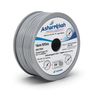 16mm NYA Wire 450/750V, Stranded Copper PVC 90°C Insulated, Gray | Asharqiyah Cables Company for Industry