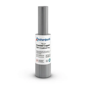سلك نحاس مجدول 70 مل 450/750 فولت معزول PVC 90°C رمادي، موديل PVC 90 | شركة كابلات الشرقية للصناعة