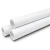 مواسير ضغط UPVC ضغط اسمي 13.8 بار مقاس 2 إنش سمك 2.87 مم لون أبيض - Image 1