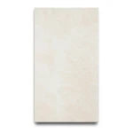 Porcelain Floor Tiles 60×120 cm, Beige Color, Marvel Model