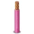 لفة سلك كهرباء نحاس مجدول عزل PVC، مقاس 120 mm2، جهد 450/750 فولت، طول 300 قدم | شركة الفنار - Image 1