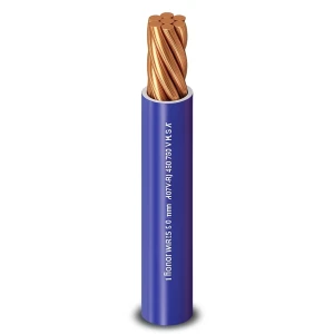 سلك مجدول نحاس 1.5 مم، قطر 0.52 مم، 450/750 فولت، عزل PVC | شركة الفنار