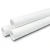أنابيب ضغط UPVC مقاس ¼1 إنش سمك 3.12 مم لون أبيض ضغط 21.7 بار - Image 1