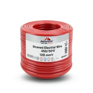 سلك كهرباء مجدول 120 مم² 450/750 فولت، موصل نحاس، معزول PVC 70°C لون أحمر | شركة كابلات الشرقية للصناعة