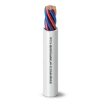 سلك كهرباء مجدول نحاس 2.5 ملي 450/750 فولت عزل PVC مقاوم للحرارة | شركة الفنار