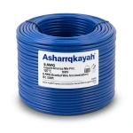 سلك كهرباء امريكي 8 AWG نحاس مجدول عزل PVC 105°C أزرق 600 فولت طول 500 قدم | شركة كابلات الشرقية للصناعة