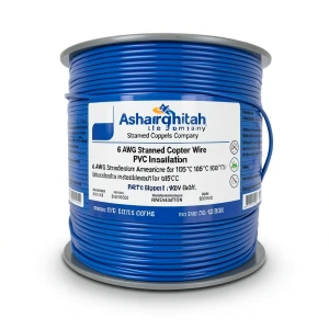 سلك امريكي 6 AWG نحاس مجدول معزول PVC 105°C أزرق 600 فولت 500 قدم | شركة كابلات الشرقية للصناعة