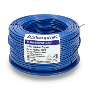 سلك امريكي 16 AWG نحاس مجدول عزل PVC 105°C أزرق، 600 فولت، 2500 قدم | شركة كابلات الشرقية للصناعة