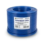 سلك كهرباء امريكي 4 AWG نحاس مجدول عزل PVC 105°C أزرق، 600 فولت، طول 500 قدم | شركة كابلات الشرقية للصناعة