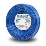 سلك كهرباء امريكي 3 AWG نحاس مجدول معزول PVC 105°C أزرق، 600 فولت، 500 قدم | شركة كابلات الشرقية للصناعة