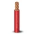Stranded Electric Wire 70mm 450/750 Volts, Copper Conductor 2.22mm Diameter, Heat Resistant PVC Insulated | Al Fanar - Image 1