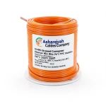 سلك كهرباء امريكي 18 AWG نحاس مجدول معزول PVC 105°C برتقالي، 600 فولت، طول 2500 قدم | شركة كابلات الشرقية للصناعة