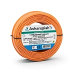 12 AWG Stranded Copper American Wire PVC Insulation 105°C Orange 600V 2500ft | Asharqiyah Cables Company for Industry