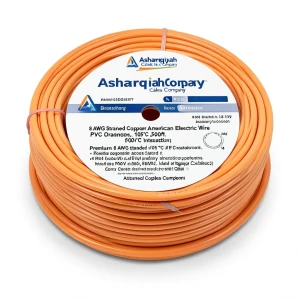 8 AWG Stranded Copper American Electric Wire, PVC Insulation 105°C, Orange, 600V, 500ft | Asharqiyah Cables Company for Industry
