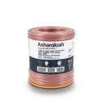 سلك كهرباء امريكي 2 AWG نحاس مجدول معزول PVC 105°C برتقالي 600 فولت طول 500 قدم | شركة كابلات الشرقية للصناعة
