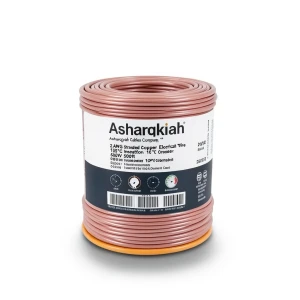 سلك كهرباء امريكي 2 AWG نحاس مجدول معزول PVC 105°C برتقالي 600 فولت طول 500 قدم | شركة كابلات الشرقية للصناعة