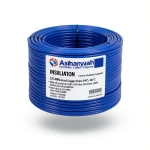 2/0 AWG Stranded Copper Electrical Wire PVC Insulation 105°C Blue 600V 500ft | Asharqiyah Cables Company for Industry