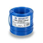 سلك نحاس مجدول 18 AWG مطلي بالقصدير عزل PVC 105°C ازرق 600 فولت طول 2500 قدم | شركة كابلات الشرقية للصناعة