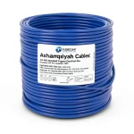 3/0 AWG Stranded Copper Electrical Wire PVC Insulation 105°C Blue 600V 500ft | Asharqiyah Cables Company for Industry