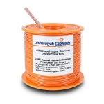 سلك امريكي 4 AWG نحاس مجدول معزول PVC 105°C برتقالي 600 فولت طول 500 قدم | شركة كابلات الشرقية للصناعة
