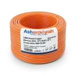 سلك امريكي 3 AWG نحاس مجدول معزول PVC 105°C برتقالي، 600 فولت، 500 قدم | شركة كابلات الشرقية للصناعة