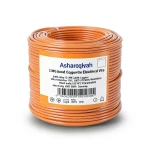 سلك كهرباء امريكي 2 AWG نحاس مجدول معزول PVC 105°C برتقالي 600 فولت طول 500 قدم | شركة كابلات الشرقية للصناعة