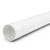 مواسير UPVC ضغط 6 بار (SDR 41) مقاس 125 ملم سمك 3.1 ملم لون أبيض - Image 1