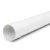 مواسير UPVC ضغط 6 بار (SDR 41) مقاس 200 ملم سمك 4.9 مم لون أبيض - Image 1
