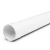 أنابيب UPVC ضغط 6 بار (SDR 41) مقاس 250 ملم سماكة 6.2 مم لون أبيض - Image 1