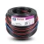 Flexible Tinned Copper Electric Wire 10mm2, 600/1000V, 300ft Coil | Al Fanar - Image 1