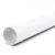 مواسير UPVC ضغط 6 بار (SDR 41) مقاس 200 ملم سمك 4.9 مم لون أبيض - Image 1