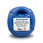 لفة سلك نحاس مجدول 6 AWG مطلي بالقصدير، عزل PVC 105°C، ازرق، 600 فولت، طول 500 قدم | شركة كابلات الشرقية للصناعة