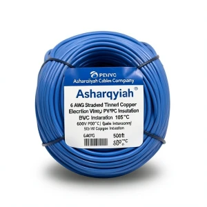 لفة سلك نحاس مجدول 6 AWG مطلي بالقصدير، عزل PVC 105°C، ازرق، 600 فولت، طول 500 قدم | شركة كابلات الشرقية للصناعة