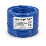سلك نحاس مجدول 2/0 AWG مطلي بالقصدير عزل PVC 105°C ازرق 600 فولت 500 قدم | شركة كابلات الشرقية للصناعة