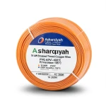 18 AWG Stranded Tinned Copper Wire, PVC Insulation 105°C, Orange, 600V, 2500ft | Asharqiyah Cables Company for Industry