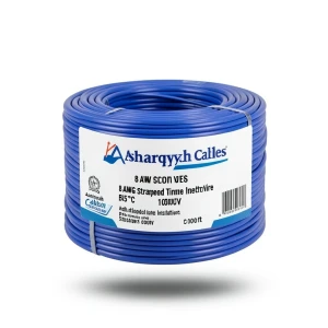 سلك كهرباء نحاس مجدول 8 AWG مطلي بالقصدير، معزول PVC 105°C، ازرق، 600 فولت، 500 قدم | شركة كابلات الشرقية للصناعة