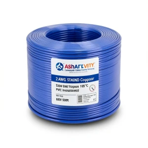 سلك كهرباء نحاس مجدول 2 AWG مطلي بالقصدير معزول PVC 105°C ازرق 600 فولت 500 قدم | شركة كابلات الشرقية للصناعة