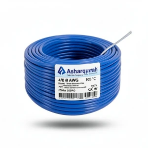 4/0 AWG Stranded Tinned Copper Electric Wire, PVC Insulation 105°C, Blue, 600V, 500 Feet | Asharqiyah Cables Company for Industry