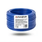 لفة سلك نحاس مجدول 1 AWG مطلي بالقصدير عزل PVC 105°C ازرق 600 فولت 500 قدم | شركة كابلات الشرقية للصناعة