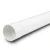 UPVC Pipe PN 7.5 Bar SDR 34.4 Outside Diameter 200 mm Thickness 5.9 mm White - Image 1
